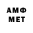 Cocaine FishScale Atxam Axmedov