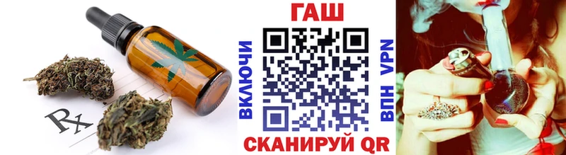 МЕГА как зайти  Каргополь  Печенье с ТГК марихуана 