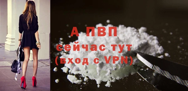 мефедрон Михайлов