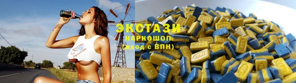 прущая мука Бабаево