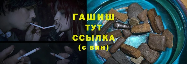героин Мегион