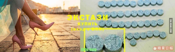 прущая мука Бабаево