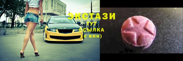 стаф Михайловск