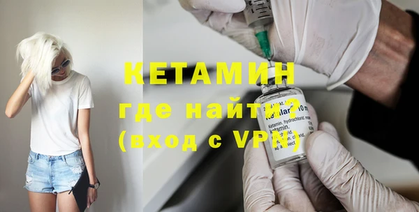 прущая мука Бабаево