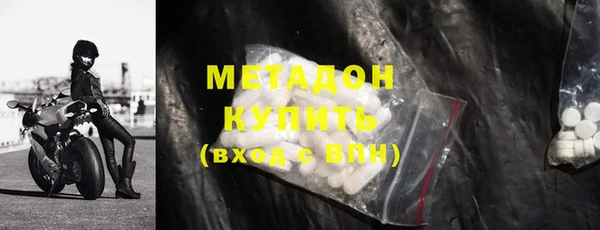 спиды Аша