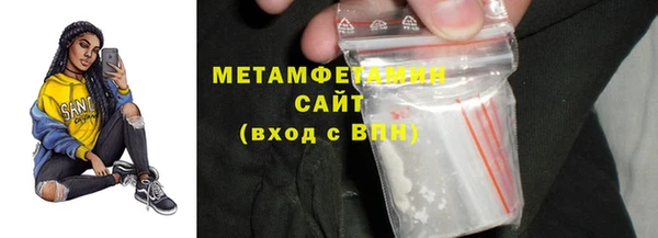 стаф Михайловск