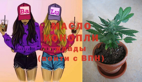 героин Мегион