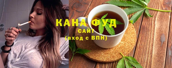 героин Мегион