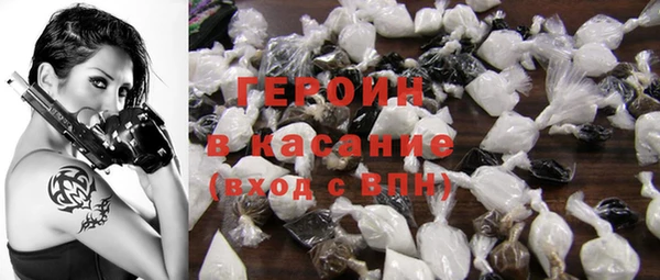 стаф Михайловск