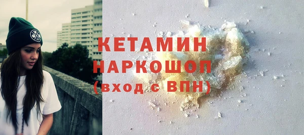 герыч Медвежьегорск