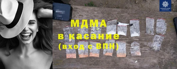 прущая мука Бабаево