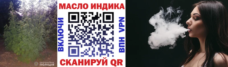 Дистиллят ТГК вейп  Каргополь 